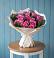Букет цветов из: Розы в Анапской
