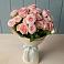 Букет Розовый шарм в Анапской